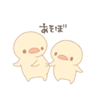 ほんわか鳥日和①（個別スタンプ：15）