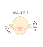 ほんわか鳥日和①（個別スタンプ：21）