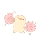 ほんわか鳥日和①（個別スタンプ：33）