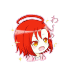 みにキャラ達のスタンプ（個別スタンプ：3）