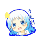 みにキャラ達のスタンプ（個別スタンプ：4）