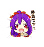 みにキャラ達のスタンプ（個別スタンプ：5）