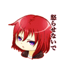 みにキャラ達のスタンプ（個別スタンプ：6）