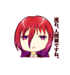みにキャラ達のスタンプ（個別スタンプ：7）