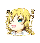 みにキャラ達のスタンプ（個別スタンプ：10）
