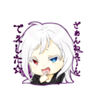 みにキャラ達のスタンプ（個別スタンプ：11）