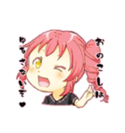 みにキャラ達のスタンプ（個別スタンプ：16）