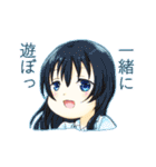 みにキャラ達のスタンプ（個別スタンプ：18）