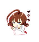 みにキャラ達のスタンプ（個別スタンプ：19）