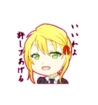 みにキャラ達のスタンプ（個別スタンプ：22）