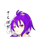 みにキャラ達のスタンプ（個別スタンプ：25）