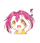 みにキャラ達のスタンプ（個別スタンプ：26）