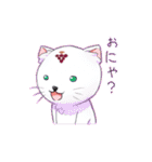 みにキャラ達のスタンプ（個別スタンプ：31）