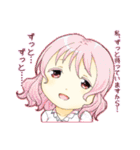 みにキャラ達のスタンプ（個別スタンプ：33）