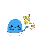fish！fish！fish！！！（個別スタンプ：6）