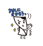 ファーちゃんとゆかいなチラシ（個別スタンプ：2）