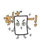 ファーちゃんとゆかいなチラシ（個別スタンプ：4）