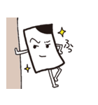 ファーちゃんとゆかいなチラシ（個別スタンプ：5）