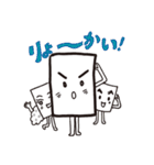ファーちゃんとゆかいなチラシ（個別スタンプ：6）