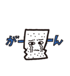 ファーちゃんとゆかいなチラシ（個別スタンプ：11）