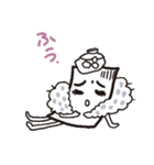 ファーちゃんとゆかいなチラシ（個別スタンプ：15）