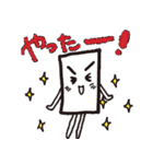 ファーちゃんとゆかいなチラシ（個別スタンプ：21）
