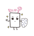 ファーちゃんとゆかいなチラシ（個別スタンプ：25）