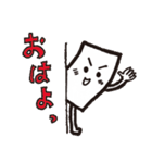 ファーちゃんとゆかいなチラシ（個別スタンプ：26）