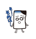 ファーちゃんとゆかいなチラシ（個別スタンプ：34）