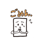 ファーちゃんとゆかいなチラシ（個別スタンプ：36）