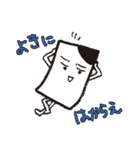 ファーちゃんとゆかいなチラシ（個別スタンプ：37）