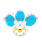 Two mischievous little cat（個別スタンプ：32）
