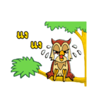 PAG Owl 2（個別スタンプ：19）