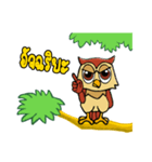 PAG Owl 2（個別スタンプ：21）