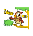 PAG Owl 2（個別スタンプ：23）