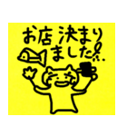 ほんわか猫 11 付箋で「ほんわか猫」（個別スタンプ：10）