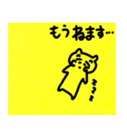 ほんわか猫 11 付箋で「ほんわか猫」（個別スタンプ：16）