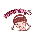 Nong Muay（個別スタンプ：6）