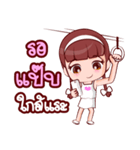 Nong Muay（個別スタンプ：19）