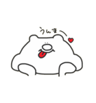 ぷにくまくん（個別スタンプ：3）
