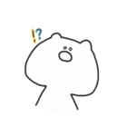 ぷにくまくん（個別スタンプ：6）
