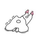 ぷにくまくん（個別スタンプ：10）