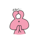 ぷにくまくん（個別スタンプ：13）