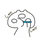 ぷにくまくん（個別スタンプ：18）