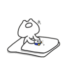 ぷにくまくん（個別スタンプ：20）