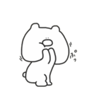 ぷにくまくん（個別スタンプ：31）