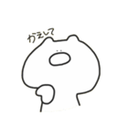 ぷにくまくん（個別スタンプ：38）
