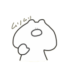 ぷにくまくん（個別スタンプ：39）