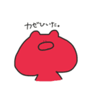 ぷにくまくん（個別スタンプ：40）