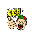 サイプレス上野とロベルト吉野 スタンプ（個別スタンプ：12）